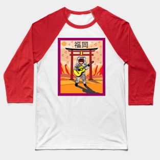 ASTRONAUTA TOCANDO GUITARRA - FUKUOKA Baseball T-Shirt